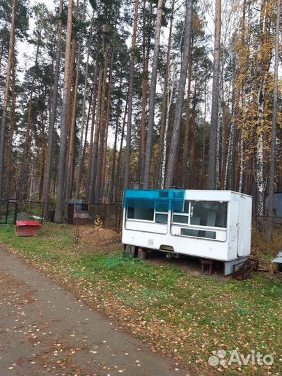 Автоприцеп Купава