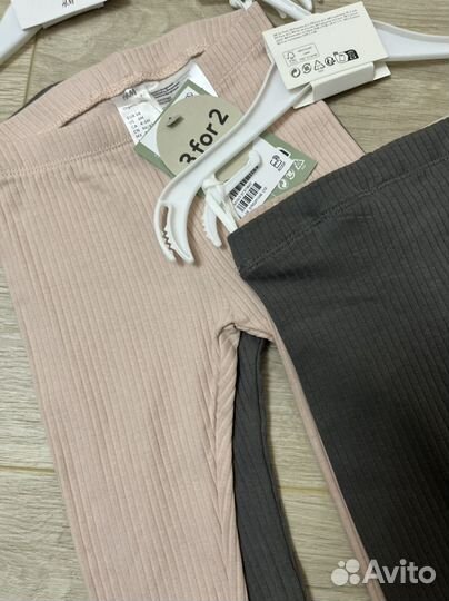 Лосины 2шт набор h&m новое 68р