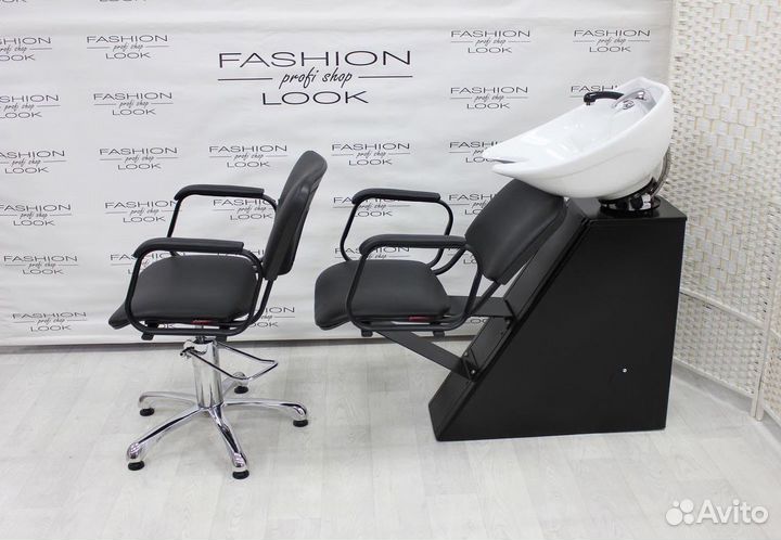 Парикмахерское оборудование