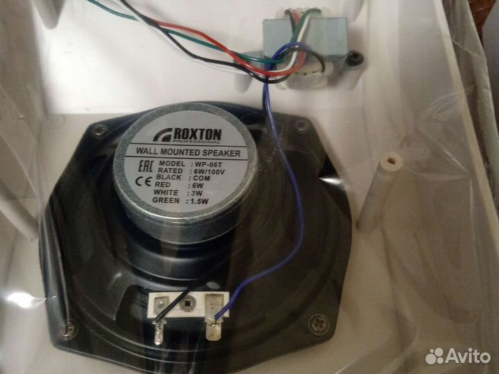 Громкоговоритель настенный roxton wp-06t