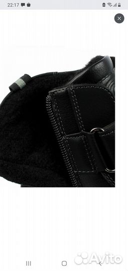 Ботинки Antilopa б/у