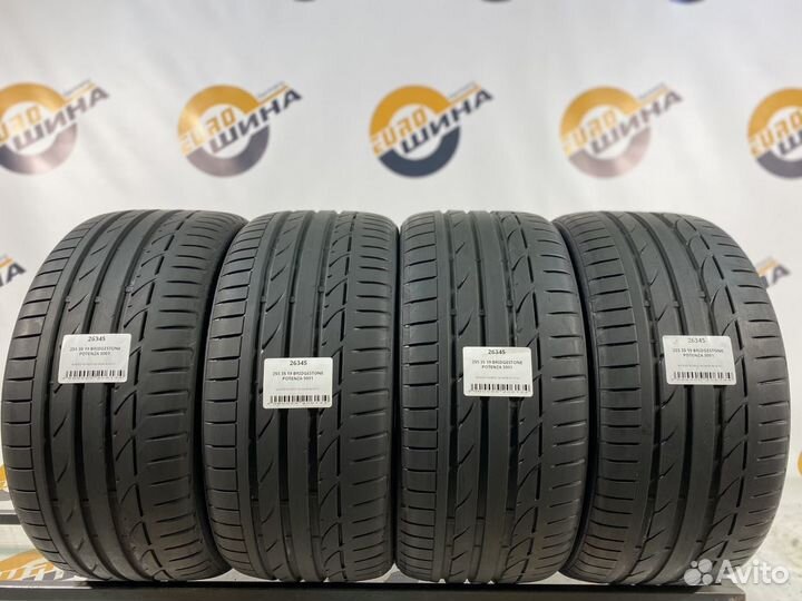 Bridgestone Potenza S001 255/35 R19 95Y