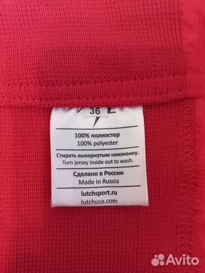 Чехол для хоккейных шорт