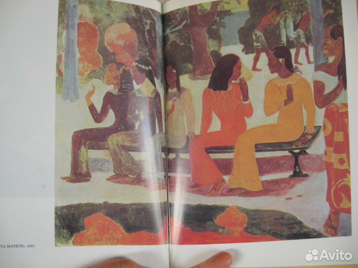 Жизнь Гогена. Анри Перрюшо. 1989