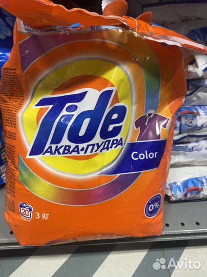 Стиральные порошки опт Tide, Ariel