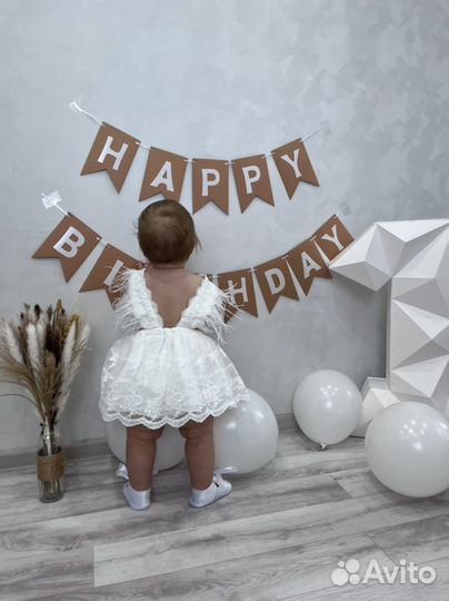 Платье нарядное