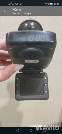 Highscreen Black box st