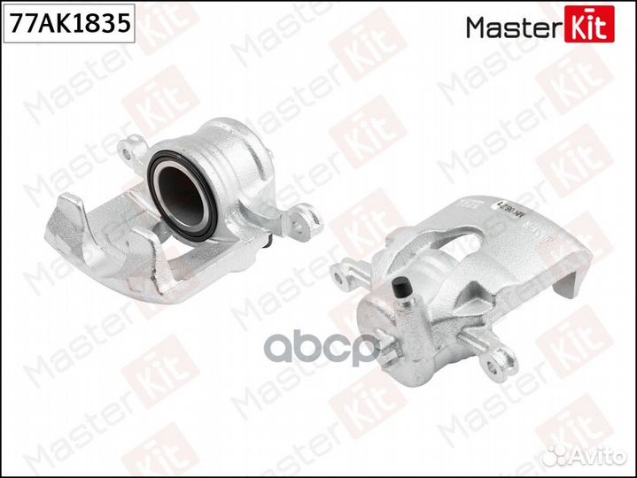 Тормозной суппорт 77AK1835 MasterKit