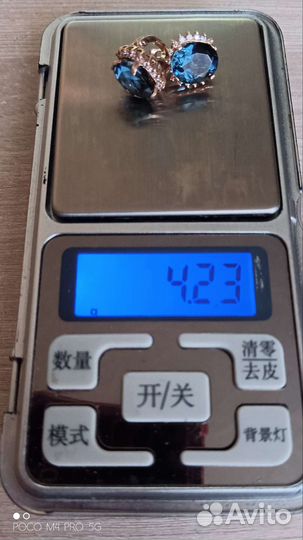 Золотые серьги 375 пробы