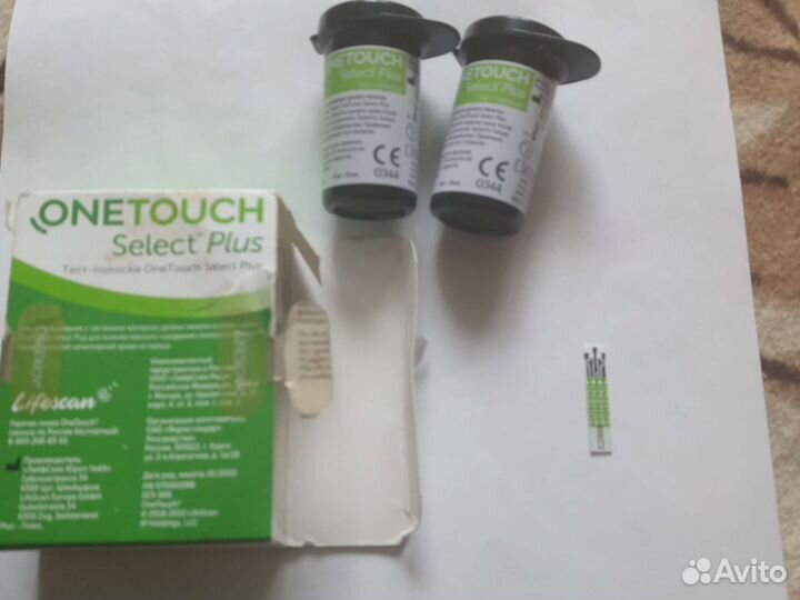 Тест полоски