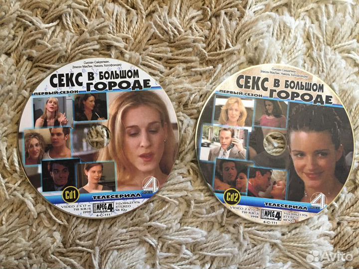 Диски Sex and the city (все сезоны)