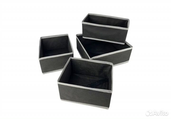 Органайзер для хранения IKEA