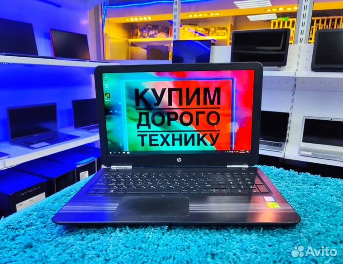 Игровой IPS/Core i5 -7200/8Gb/1000Gb/Geforce