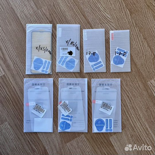 Защитное стекло для iPhone 7, 8, 10, x, xs, 11pro