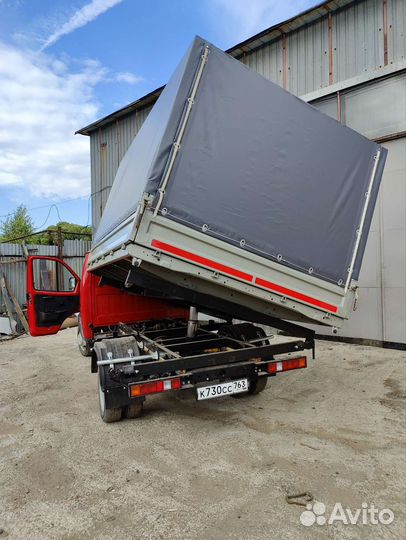 Самосвальная установка