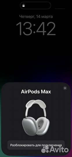 Блютуз наушники от Apple AirPods MAX White