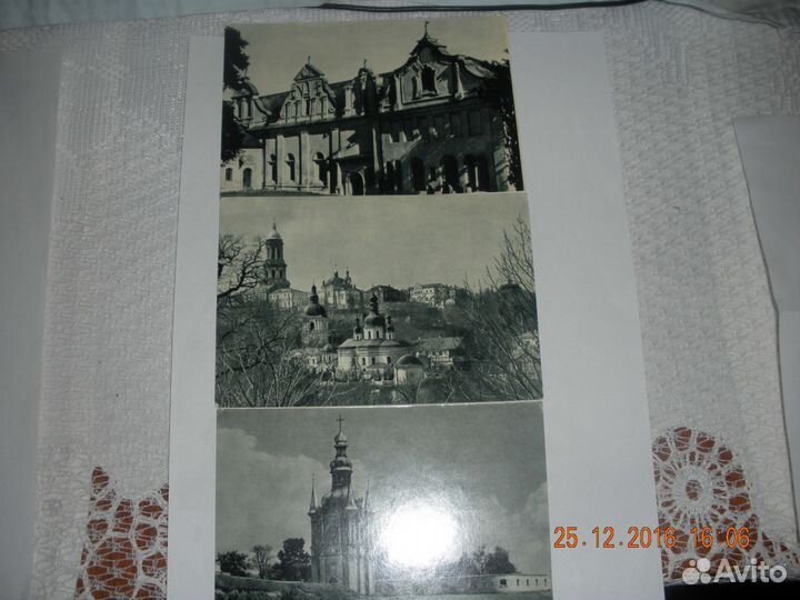 Набор открыток