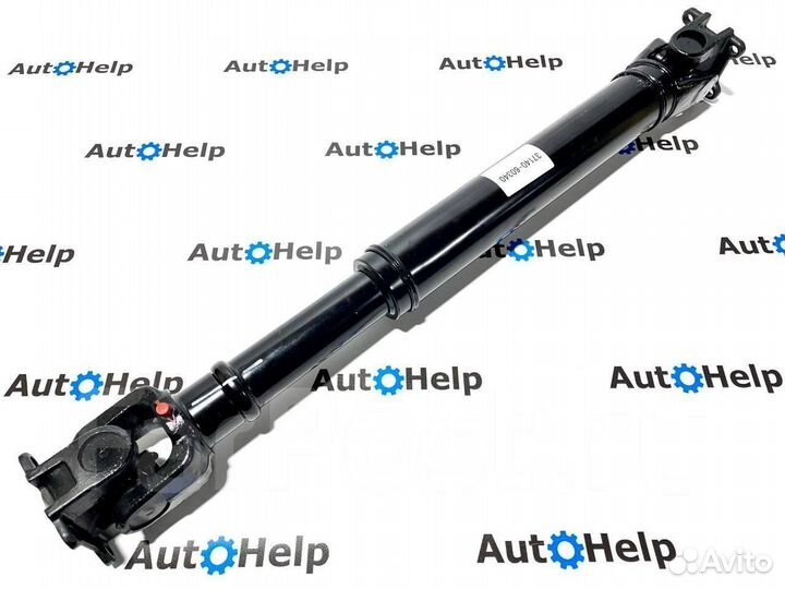 Карданный вал передний Toyota Land Cruiser J80 ATM