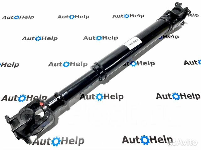 Карданный вал передний Toyota Land Cruiser J80 ATM