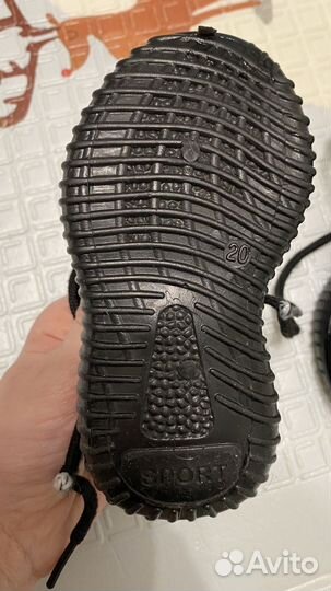 Кроссовки детские 20 размер