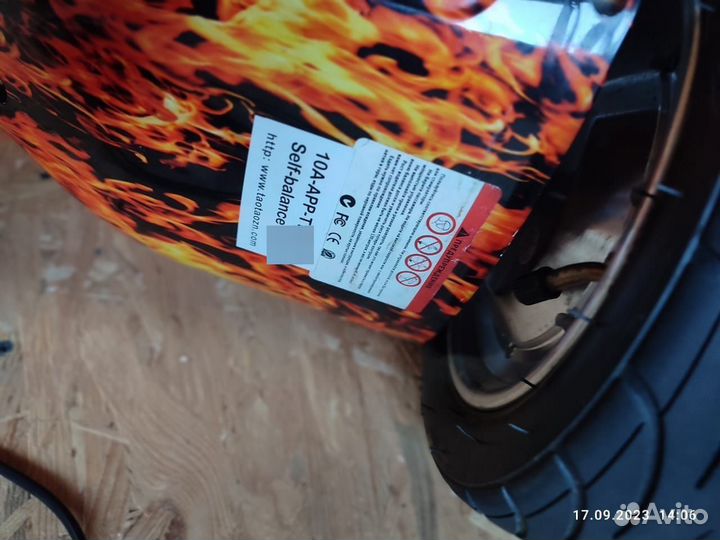 Гироскутер бу