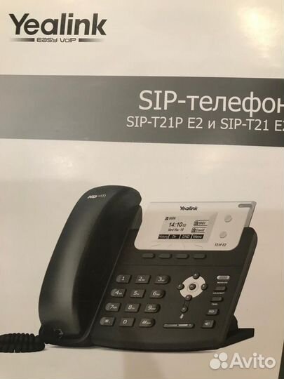 Yealink SIP-T21 E2