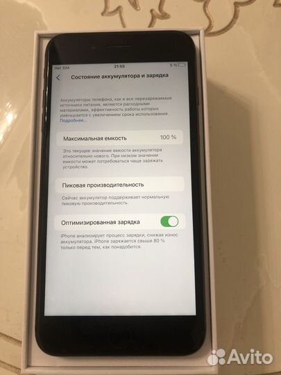 iPhone 8 Plus, 256 ГБ