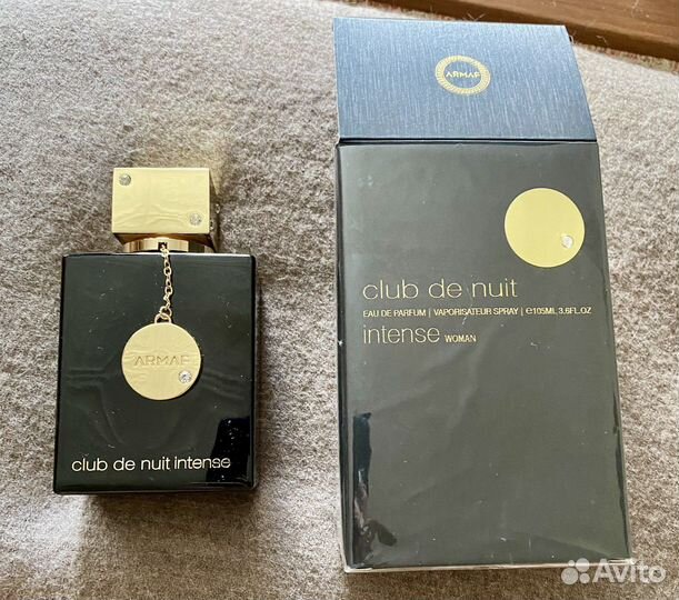 Распив Духи женские Armaf Club De Nuit Intense