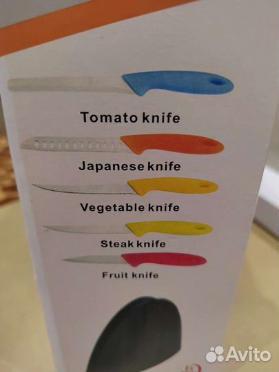Набор кухонных ножей с подставкой