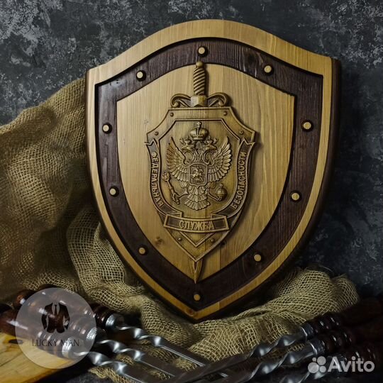 Щит для шампуров 