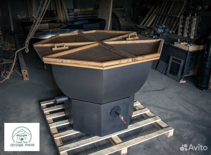 Банные чаны оптом / поиск представителя