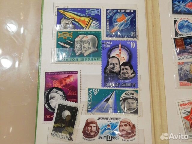 Почтовые марки СССР