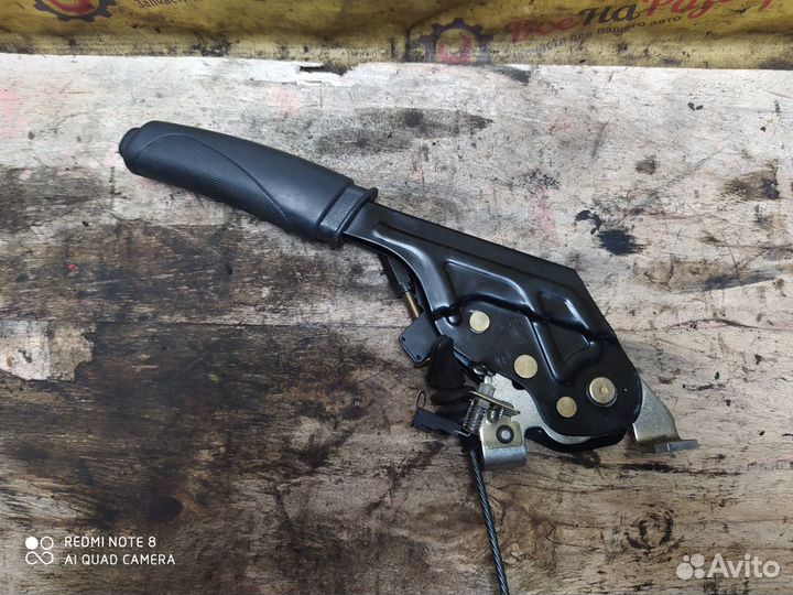 Ручник Fiat Brava