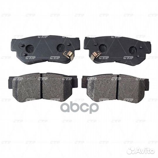 Ckkh-8 Колодки тормозные дисковые зад GK0