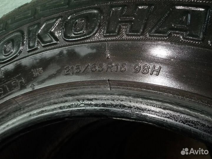 Yokohama Geolandar A/T-S G012 215/65 R16