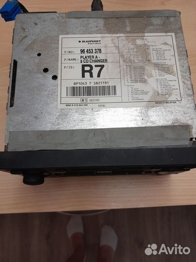 Магнитофон для автомобиля бу