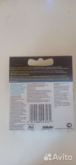 Кассеты джилет мак3-4шт