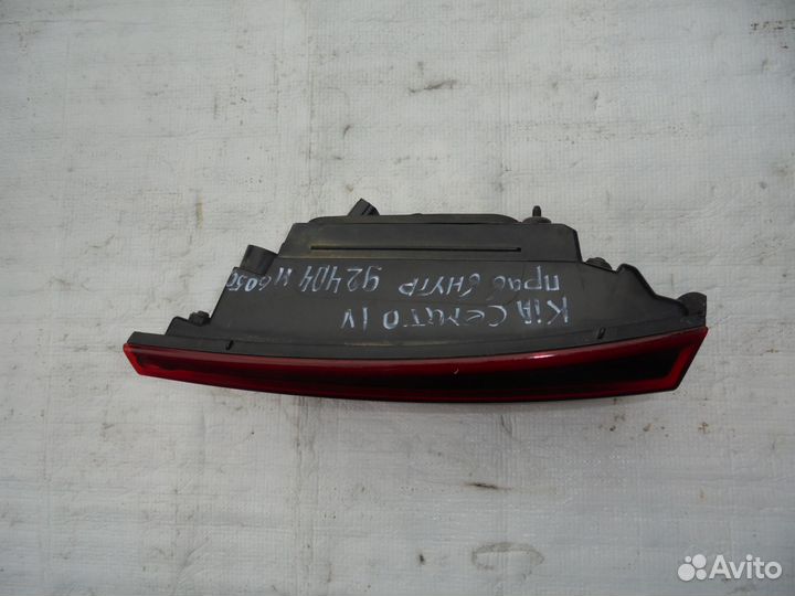 Фонарь задний правый в крышку багажника KIA Cerato