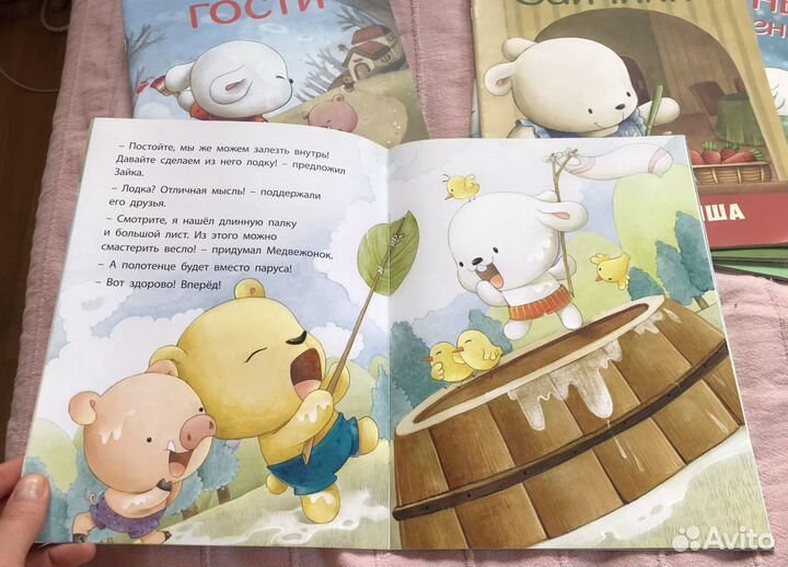 Набор из 5 детских книг для малышей