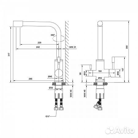 Смеситель Lemark Expert LM5060S для кухни