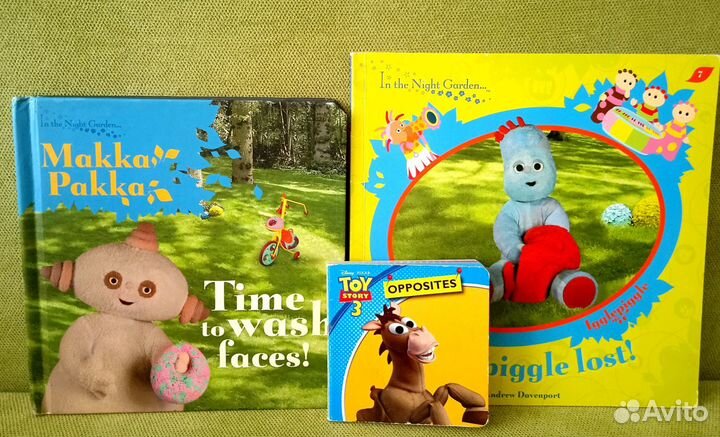 Детские книги и пособия на английском языке