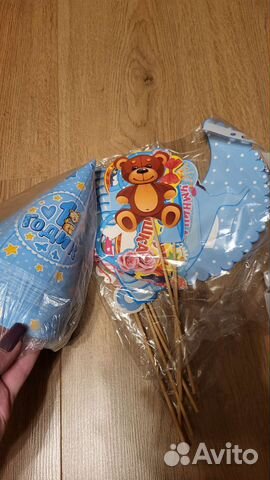 Растяжка годик, колпачки