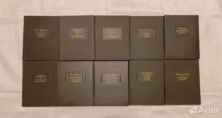 Книги серии 