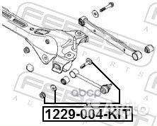 Болт с эксцентриком 1229004KIT Febest