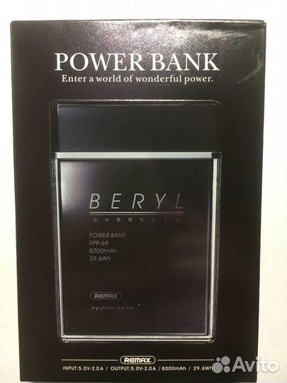 PowerBank Beryl RPP-69 8000mAh