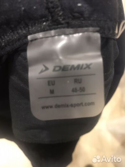 Мужские спортивные штаны 48-50