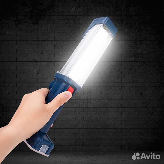 Фонарь рабочий для автомеханика и автоподборщика