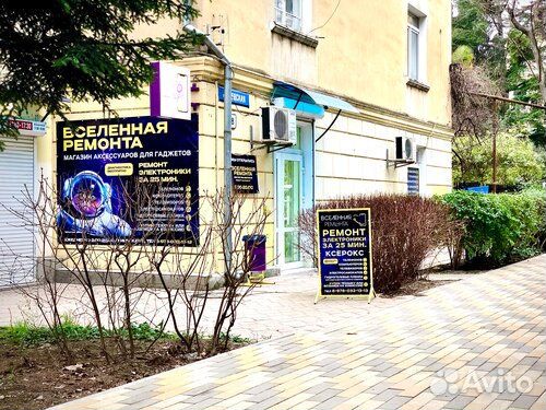 Ремонт электросамокатов