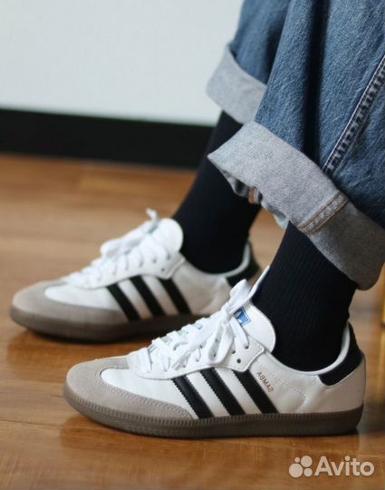 Adidas Samba Vegan White Gum