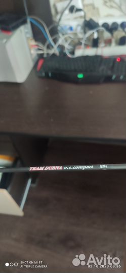 Удилище зимнее Team Dubna Vib Special Compact 57H